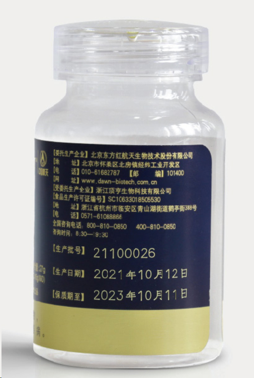 blog laser co2 4