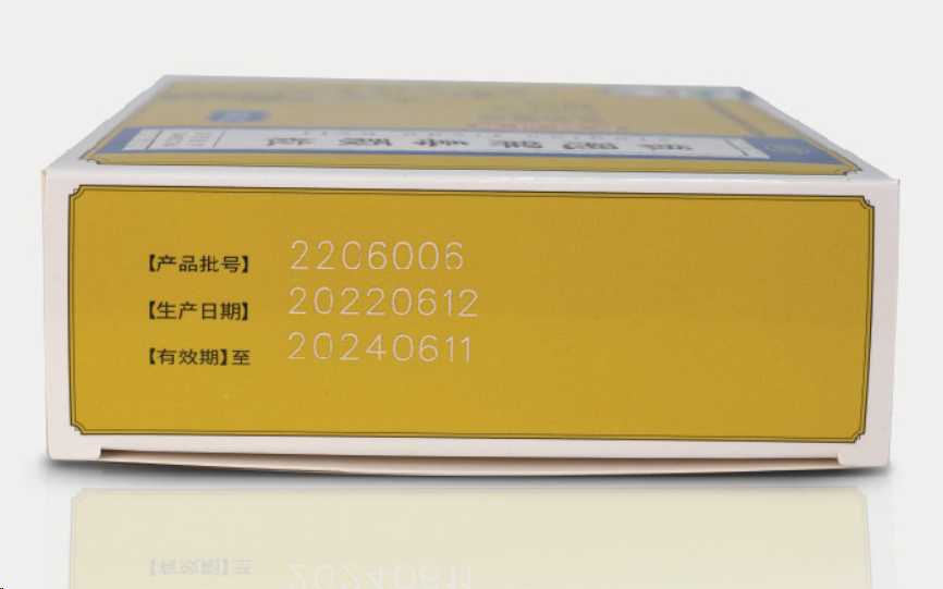 blog laser co2 8