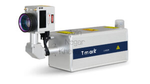 blog laser uv 5